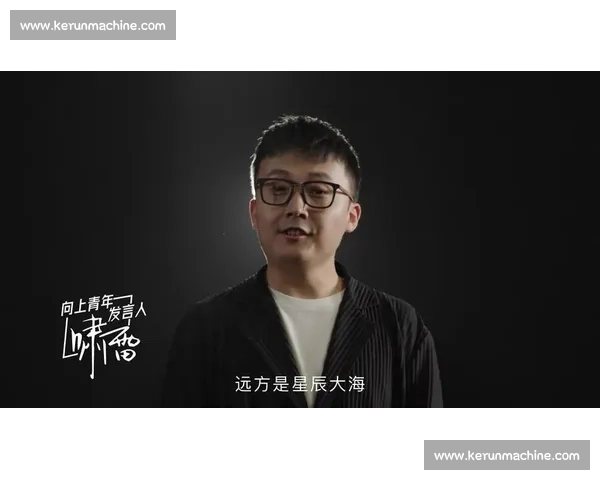 周一不 emo!蓉城将士带你元气开新周 周一不 emo!蓉城将士带你元气开新周
