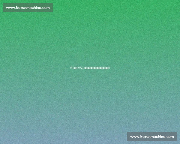 6 冠欧冠 VS2 冠英超：利物浦的荣耀天平为何倾斜？