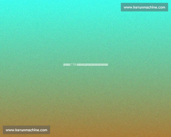 世俱杯加时 119 分钟曼城落后！罗德里被换下时摔护腿板表情凝固