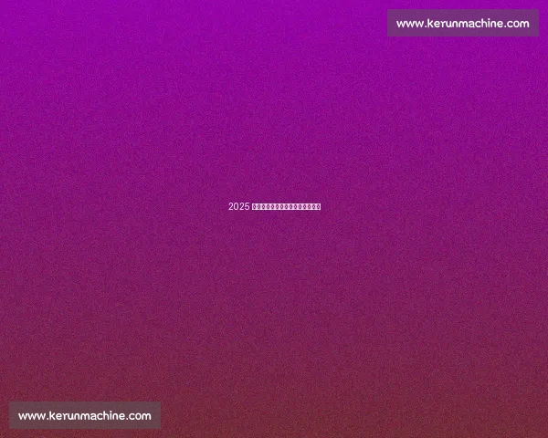 2025 全国大白毽邀请赛在鸡西盛大启幕