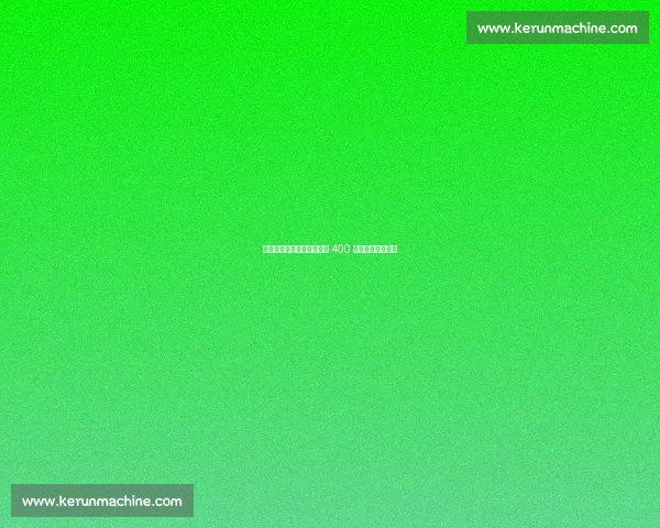 查干湖湿地铁人三项赛开赛 400 选手挑战生态赛道