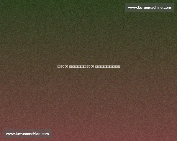 巴萨 6000 万报价迪亚斯,利物浦坚持 8000 万!哥伦比亚飞翼成红蓝锋线关键拼图 巴萨 6000 万报价迪亚斯,利物浦坚持 8000 万!哥伦比亚飞翼成红蓝锋线关键拼图