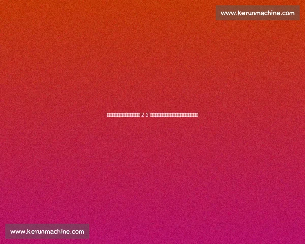 围甲南京棋院专场：江苏洋河 2-2 战平衢州烂柯，芈昱廷屠大龙赵晨宇斩连笑