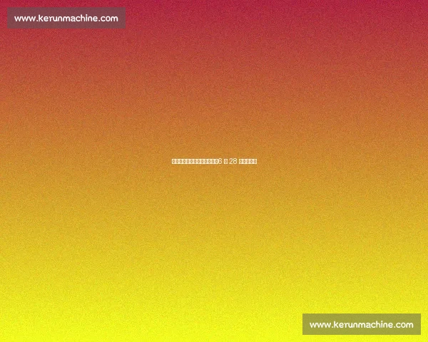 李荣浩石家庄演唱会终圆梦!6 月 28 日兑现承诺