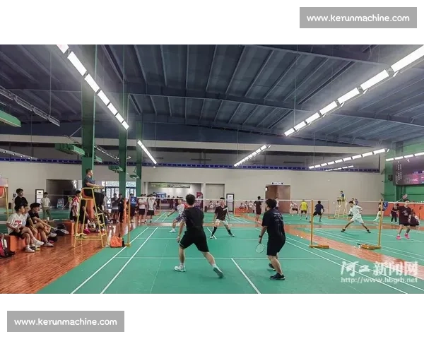 保定市清苑区举办首届 “越来越好杯” 职工羽毛球团体赛 八支队伍同场竞技展风采