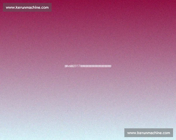 天猫vs飞马2017巅峰对决回顾与赛事影响全景解析深度复盘观察