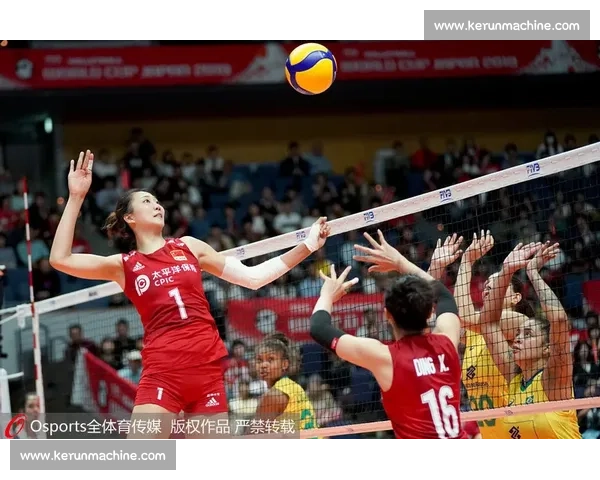 逆转巅峰之战中国女排二零零三年世界杯力克巴西书写荣耀传奇时刻