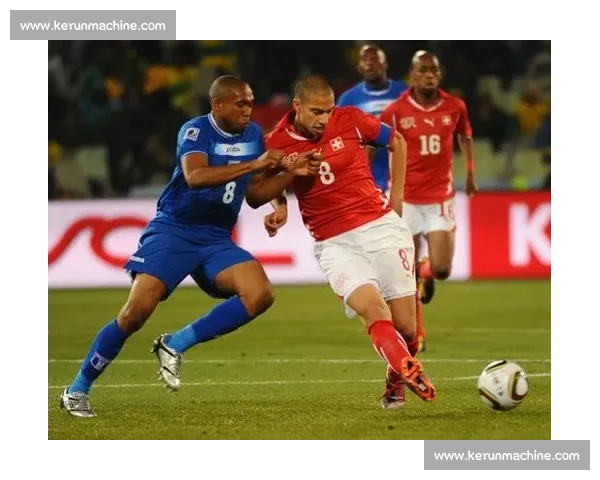 洪都拉斯对阵瑞士焦点之战看点解析与赛前走势研判全面前瞻分析