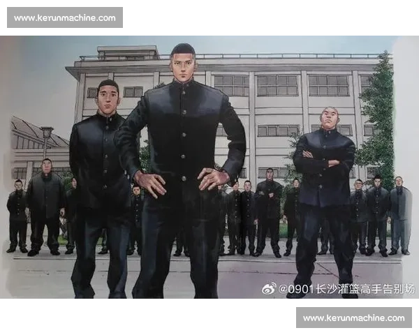 热血终章湘北挑战山王王者之师的全国巅峰决战时刻篮球少年命运对决