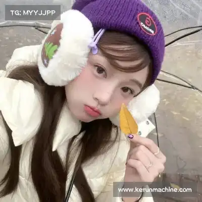 管尤珏